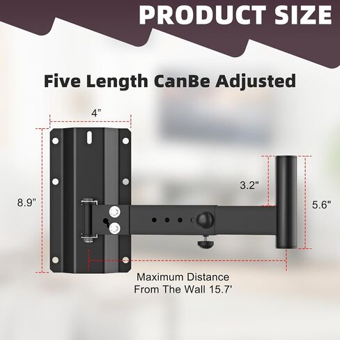 Speaker Wall Mount Heavy Duty Adjustable in Kuwait
