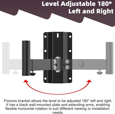 Speaker Wall Mount Heavy Duty Adjustable in Kuwait