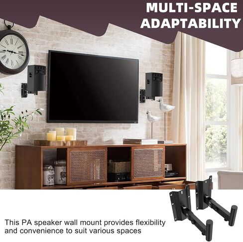 Speaker Wall Mount Heavy Duty Adjustable in Kuwait