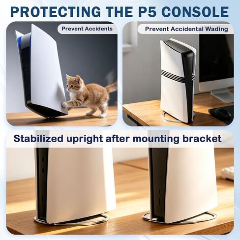 VGBUS Vertical Stand for PS5 Console PlayStation 5 Slim Console Base Accessories for PS5 Pro PlayStation 5 Disc and Slim Digital in Kuwait