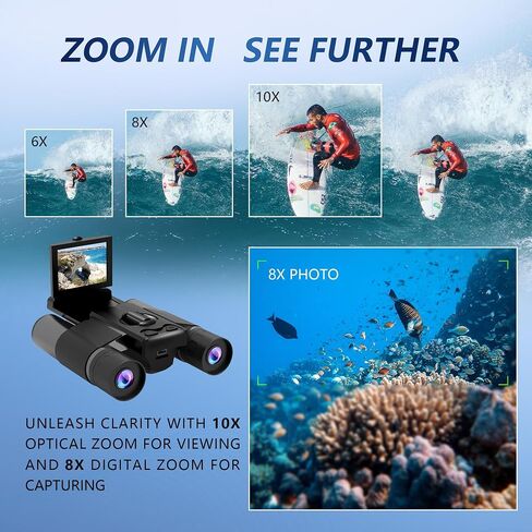Digital Binoculars with 40MP Camera in Kuwait