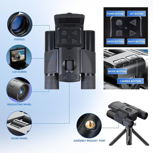 Digital Binoculars with 40MP Camera in Kuwait