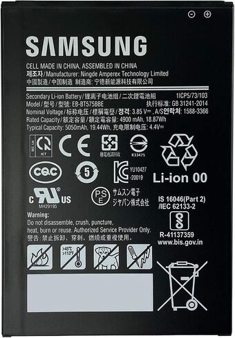 Galaxy Tab Active3 5050mAh OEM Battery in Kuwait
