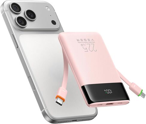VEGER 10000mAh 22.5W Fast Charging Portable Charger with Built-in Cables in Kuwait