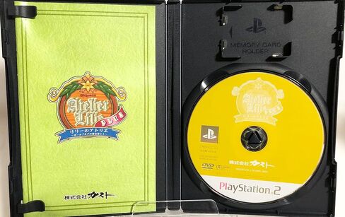 Atelier Lilie Plus (Japanese Import Video Game) in Kuwait
