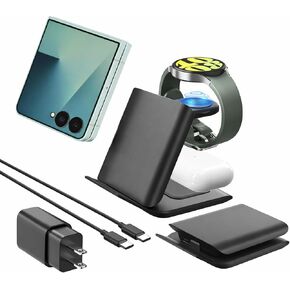 Geyo 3 in 1 Fast Wireless Charger for Samsung Galaxy Z Flip 8/7/7 FE/6/5 in Kuwait