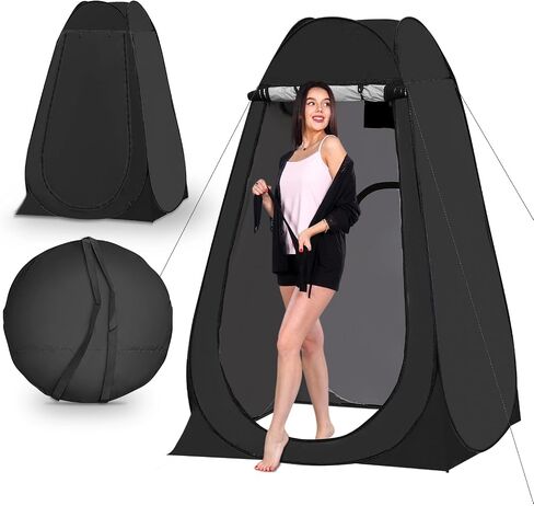 OFCASA Shower Tent, Pop Up Tent for Camping Toilet & Outdoor Changing & Portable Shower, Instant Setup Lightweight Foldable with Carry Bag for Camping & Beach (Blue) in Kuwait