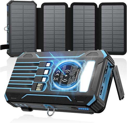 SOARAISE Solar Power Bank 48000mAh Wireless Battery Pack with 4 Cables in Kuwait