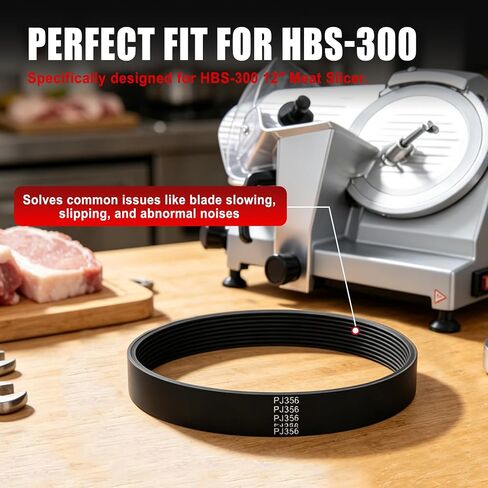 Replacement Drive Belt Compatible with HBS-300 12" Meat Slicer,1-PACK in Kuwait