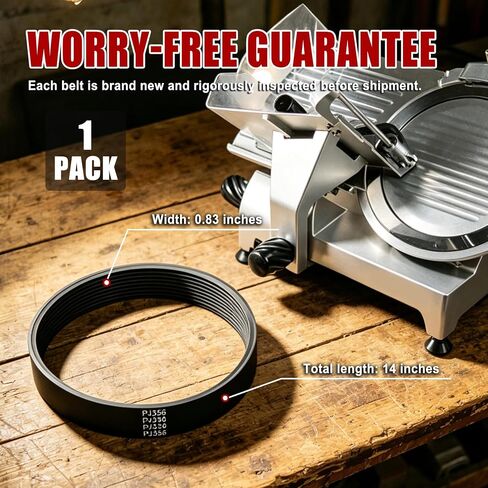 Replacement Drive Belt Compatible with HBS-300 12" Meat Slicer,1-PACK in Kuwait