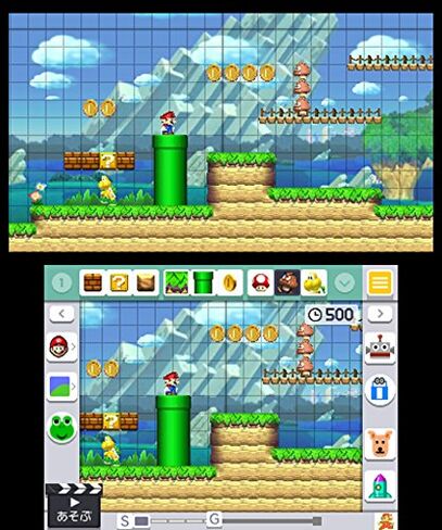 Super Mario Maker for Nintendo 3DS - 3DS in Kuwait