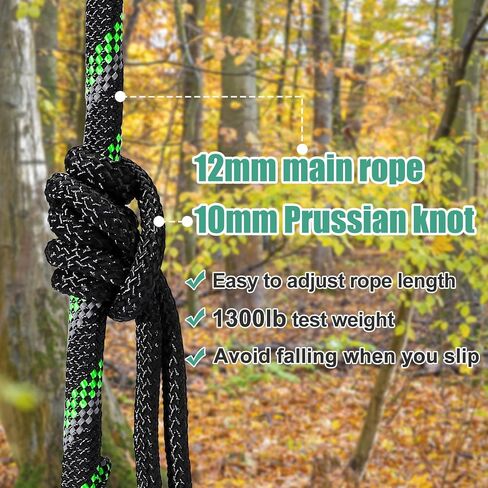 Alphatool 30ft Heavy Duty Hunting Reflective Safety Rope for Tree Stand in Kuwait