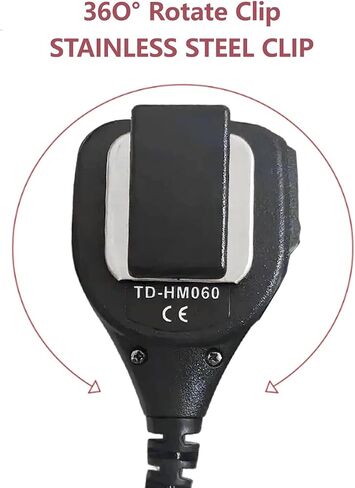 TIDRADIO Radio Speaker Mic Weatherproof IP54 Heavy Dut Baofeng Microphone Accessories for 5RM K5PLUS BF-F8HP PRO UV-5R Mini GM-15 Pro TD-H8 TD-H3 Plus DM32, RB48 Walkie Talkie Kenwood Radio Mic -2Pack in Kuwait