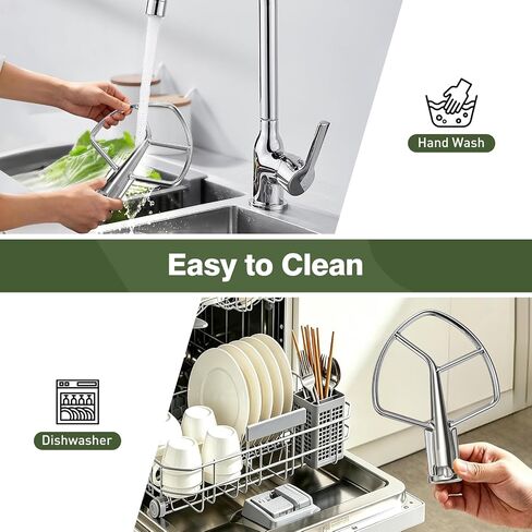5QT 304 Stainless Steel Flat Beater, Replacement Paddle Attachment Only for KitchenAid 5QT Bowl‑Lift Heavy‑Duty Stand Mixer, Fits K5, KP50, KG25 Series, Polished, Dishwasher Safe in Kuwait