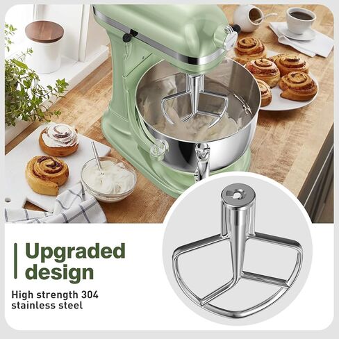 5QT 304 Stainless Steel Flat Beater, Replacement Paddle Attachment Only for KitchenAid 5QT Bowl‑Lift Heavy‑Duty Stand Mixer, Fits K5, KP50, KG25 Series, Polished, Dishwasher Safe in Kuwait