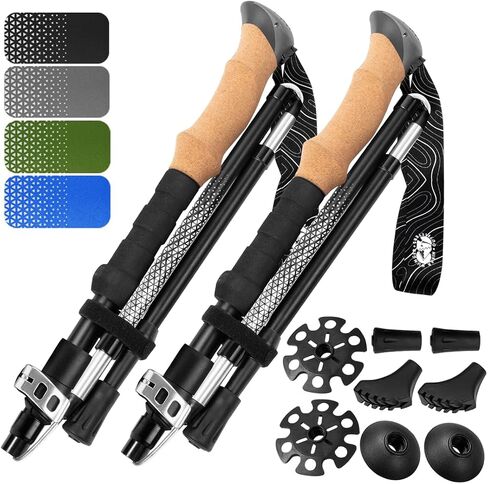 Premium Foldable Hiking Poles by USA Brand - Adjustable, Lightweight Trekking Poles Made of Aircraft Aluminum, Metal Locks Cork EVA Grips in Kuwait
