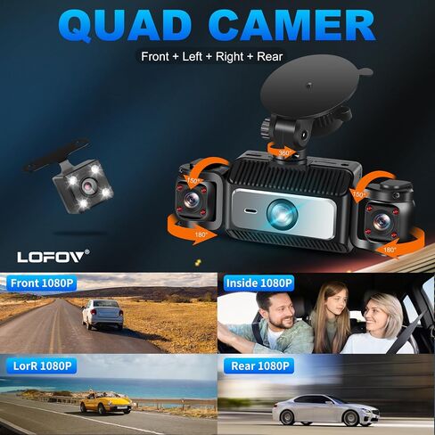 360° 4 Channel Dash Cam Front and Rear Inside in Saudi Arabia
