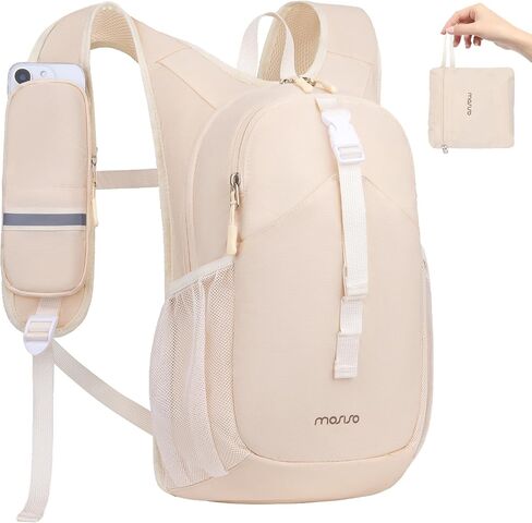 MOSISO 10L Small Hiking Backpack for Women Men, Foldable Casual Daypack in Saudi Arabia