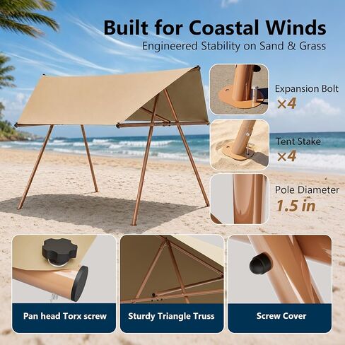 Freestanding Camping Sun Shelter,Waterproof UV‑Protection Outdoor Canopy with Full Rust‑Resistant Metal Frame, 300D Oxford Fabric, Spacious Shade Area for Camping,Picnic, Beach & Backyard Events in Kuwait