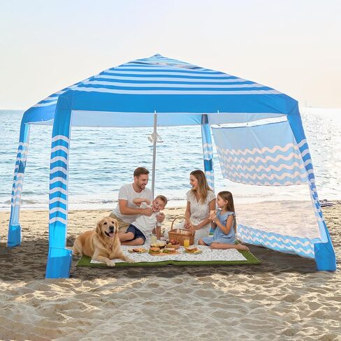 Zeraty Beach Cabana 8'×8', Portable Beach Canopy Easy Pop Up, Beach Tent Sun Shelter with Side Wall, Beach Umbrella Tent with Silver‑Coated Fabric for Family, Wind Resistant in Kuwait