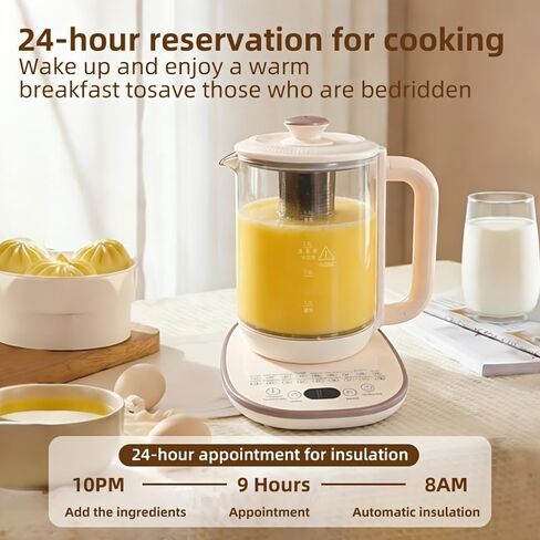 Royalstar Electric Glass Kettle, 60.87oz/1.8L Capacity, Smart Temperature Control, 18 Functions, Multi-Purpose for Formula, Tea, Coffee, 24-Hour Timer, White and Beige Base in Kuwait