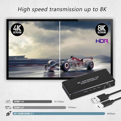 8K@60Hz HDMI Splitter 1 in 2 Out, 1x2 HDMI 2.1 Splitter Support 4K@120Hz, 1080P@240Hz VRR HDCP2.3 HDR HDR10 48Gbps EDID Dolby Atmos 7.1ch in Kuwait