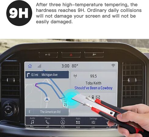 12-Inch HD Screen Protector for 2021-2026 ford F-150 SYNC4 in Kuwait