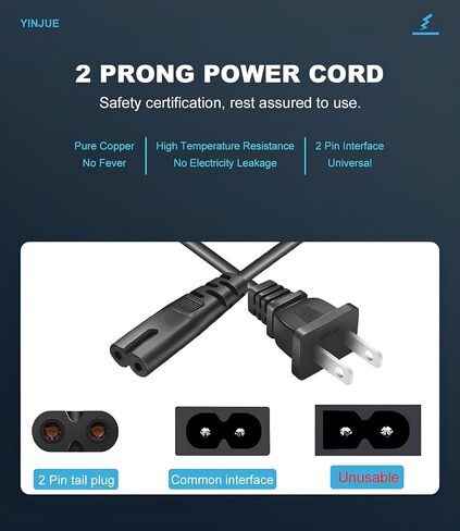 6 FT AC Power Cord Universal 2 Prong Power Cable in Kuwait