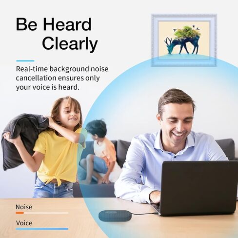 USB Speakerphone, Conference Computer Speakers with Microphone for Home Office Calls, 360 Degree Enhanced Voice Pickup, Noise Reduction, Echo Cancellation, Compatible with Zoom, Teams, Skype in Kuwait