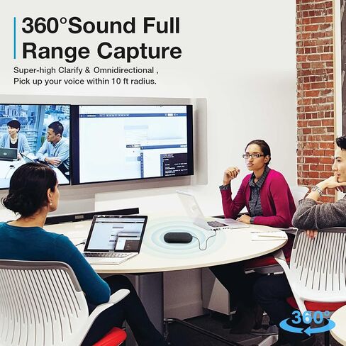USB Speakerphone, Conference Computer Speakers with Microphone for Home Office Calls, 360 Degree Enhanced Voice Pickup, Noise Reduction, Echo Cancellation, Compatible with Zoom, Teams, Skype in Kuwait