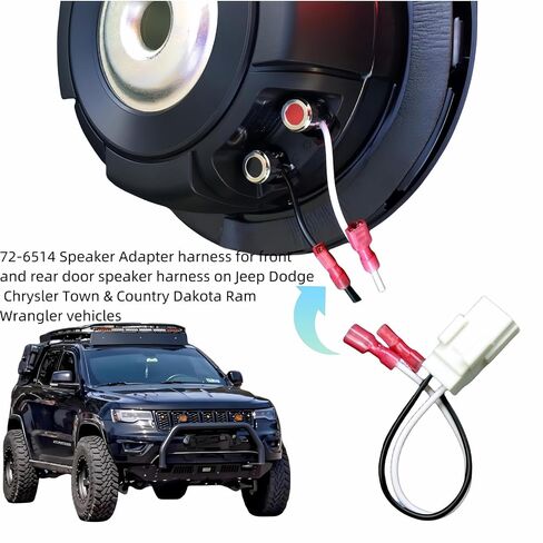 72-6514 Automotive Speaker Front and Rear Door Adapter (6 Pieces) in Kuwait