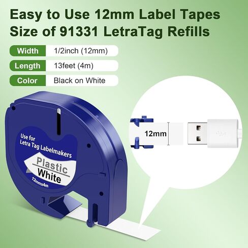 Compatible with Dymo LetraTag Label Maker Refills 91331 Plastic White Tape in Kuwait