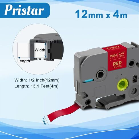 Pristar Compatible for Brother TZe Satin Ribbon Tape 5-Pack TZe-R231 in Kuwait