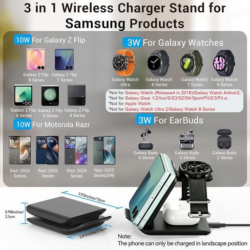 Geyo 3 in 1 Fast Wireless Charger for Samsung Galaxy Z Flip 8/7/7 FE/6/5 in Kuwait