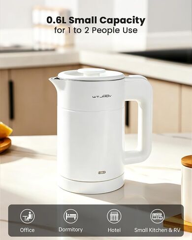 600ML Small Electric Tea Kettle 120V 600W Water Boiler Pearl White in Kuwait
