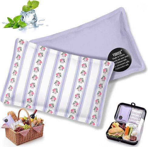 VIHOSE 2 Pcs Ice Packs for Lunch Box Bag in Kuwait