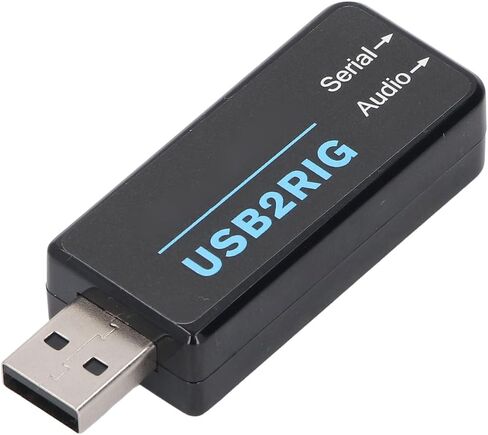 USB Sound Adapter, Compact External Sound Card in Kuwait