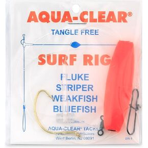 Aqua-Clear Surf Rig in Kuwait