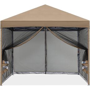 MASTERCANOPY 10x10 Pop Up Canopy Tent with Netting Walls Brown in Kuwait