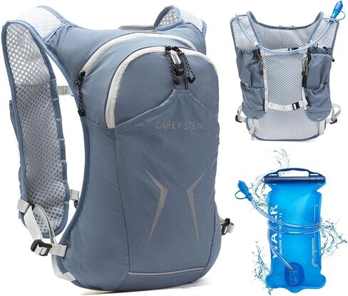 Carey Sten Lightweight Hydration Backpack Running Vest with 1.5L Water Bag in Kuwait