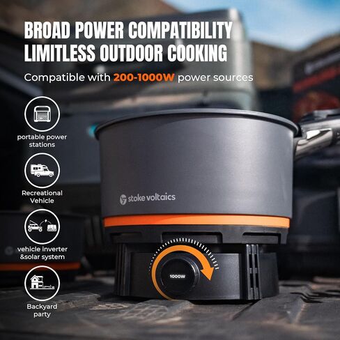 Stoke Voltaics Nomad Cooking System with Bag, Electric Camping Stove 200-1000W with Pan & Pot, 120V Portable Outdoor Cooking Gear Set, Windproof Cookware for RV, EV, Overland, Vanlife, Car Camping in Saudi Arabia