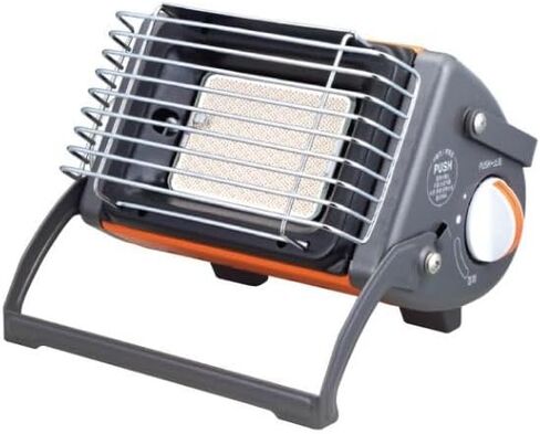 Korea Cupid Gas Heater in Saudi Arabia