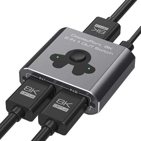 Displayport Switch 2 in 1 Out 8K60Hz 4K144Hz DP 1.4 Switcher Compatible with TVs Monitors Laptops PCs Projectors etc (Unidirectional) in Kuwait
