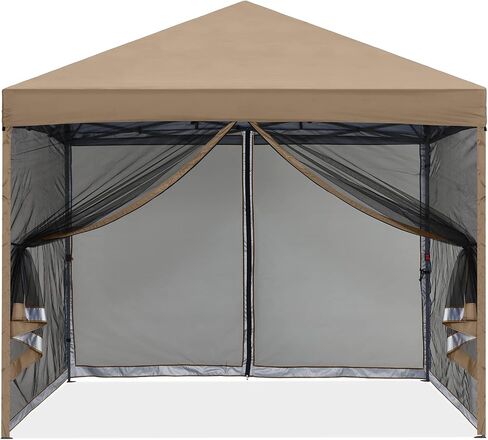 MASTERCANOPY 10x10 Pop Up Canopy Tent with Netting Walls Brown in Kuwait