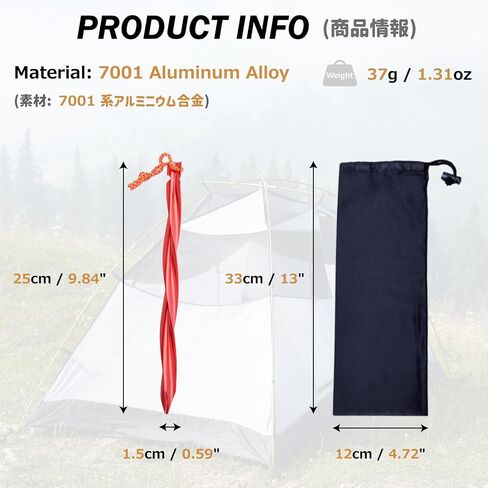 Azarxis Aluminum Tent Stakes Pegs Heavy Duty Lightweight for Camping Sand in Saudi Arabia