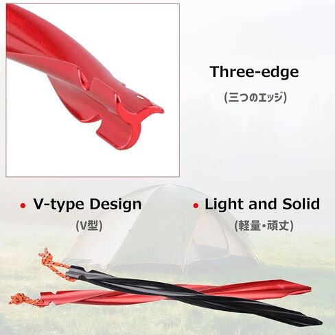 Azarxis Aluminum Tent Stakes Pegs Heavy Duty Lightweight for Camping Sand in Saudi Arabia