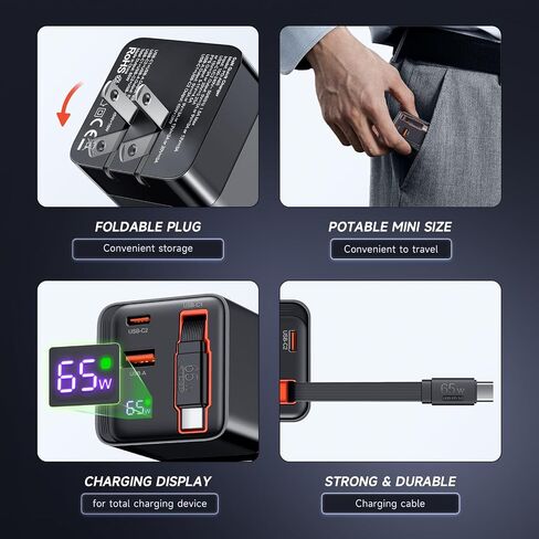 65W Retractable Wall Charger, USB C Charger Block Built-in Type C Cable in Kuwait