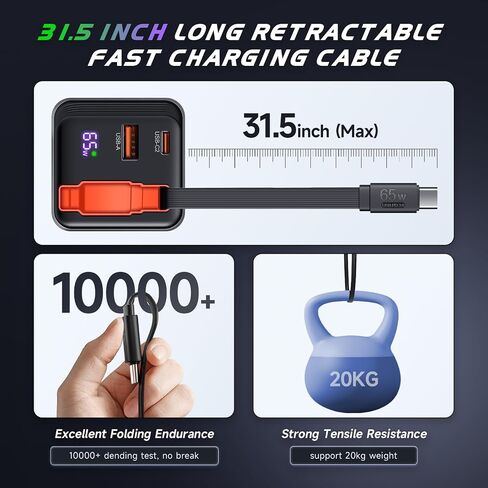 65W Retractable Wall Charger, USB C Charger Block Built-in Type C Cable in Kuwait