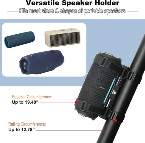 Portable Bike Speaker Mount for JBL Charge 5/Charge 6/Flip 5/Flip 6/Flip 7/Xtreme 4, Metal Wall Mount Speaker Strap Holder with Hook and Loop Straps for Bike/Golf Cart/Boat/Scooter Railing in Saudi Arabia