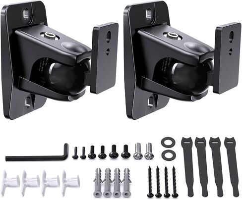 Surround Sound Rear Speaker Wall Mount 2 Pack, Keyhole Mount, Holds 11 lbs in Kuwait
